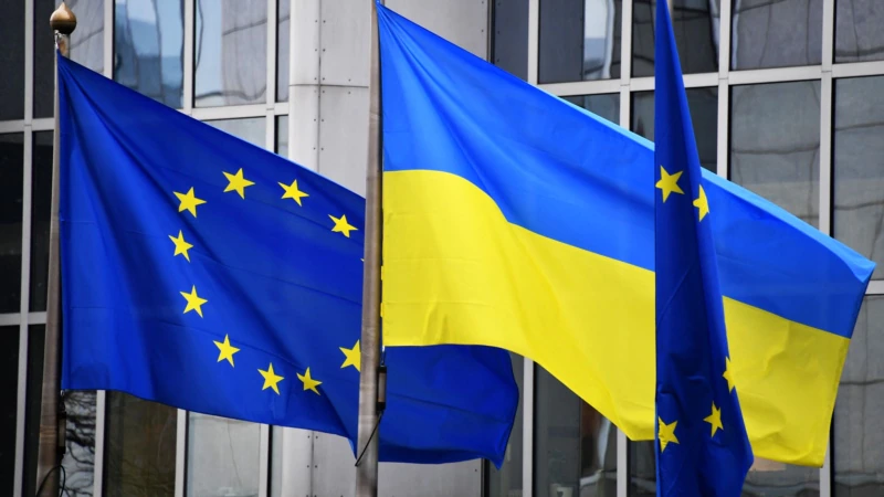 Міністри ЄС погодили виділення Україні 5 млрд євро