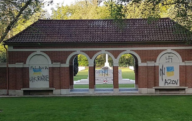 У Нідерландах опоганили цвинтар, щоб дискредитувати Україну – МЗС