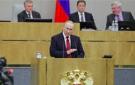 Депутати звинуватили Путіна у зраді. Реакція преси