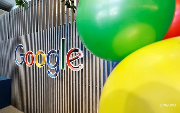 ЗМІ дізналися про позови проти Google на 25 млрд євро