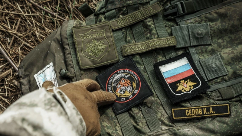 Командування РФ «призупинило» відправку нових підрозділів до України – Генштаб