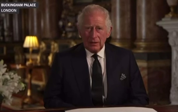 Король Британії виступив із першою промовою