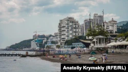 Російські силовики продають житло та залишають Крим: розслідування Крим.Реалії