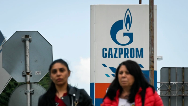 Співробітників «Газпрому» зобов’язали здати гроші на допомогу пораненим в Україні російським воякам