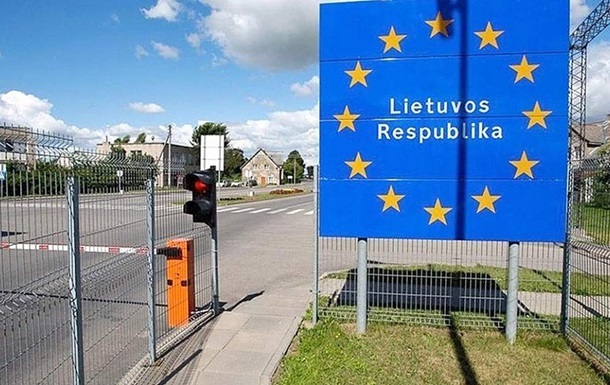 У Литві продовжено режим НС і закрито в’їзд для росіян