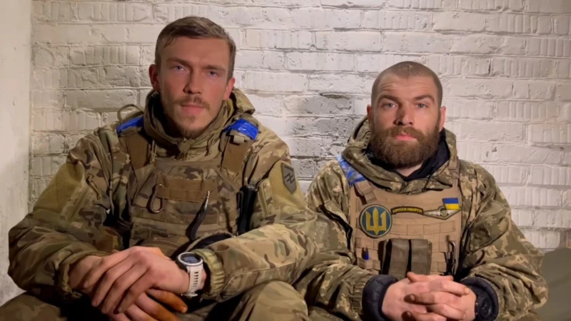 фото українських бійців, які були в російському полоні