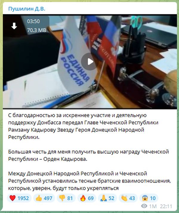 Кадиров та його люди контролюють ДНР та ЛНР – фото