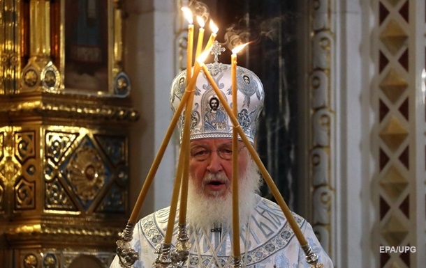 Патріарх Кирило заявив про загрозу існування РФ
