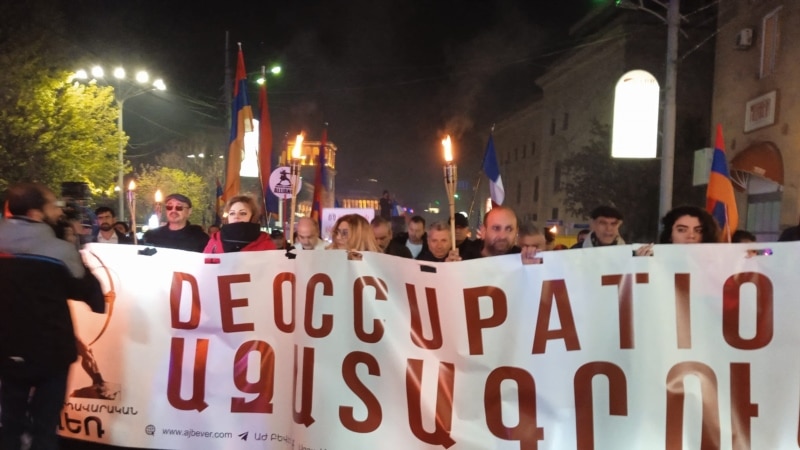У Єревані протестують проти приїзду Путіна на саміт ОДКБ